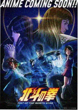 海岸线的第十二封信缩略图