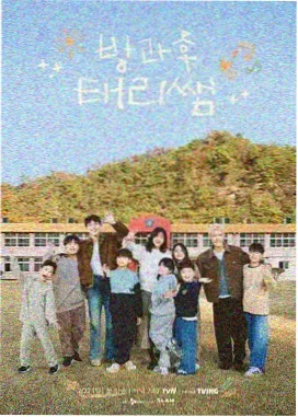 录音棚的第三十七次重来缩略图